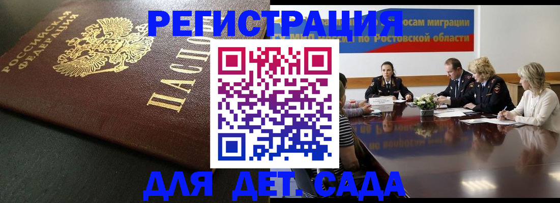 пропишу в квартире в Нурлате